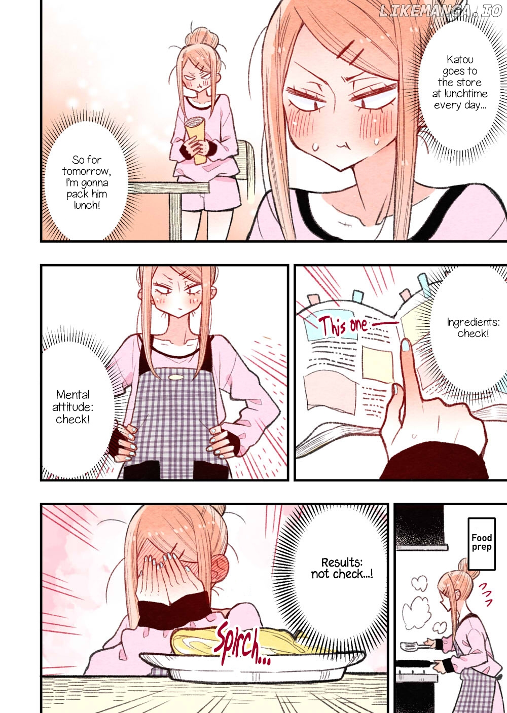 The Feelings of a Girl with Sanpaku Eyes chapter 5 - page 2