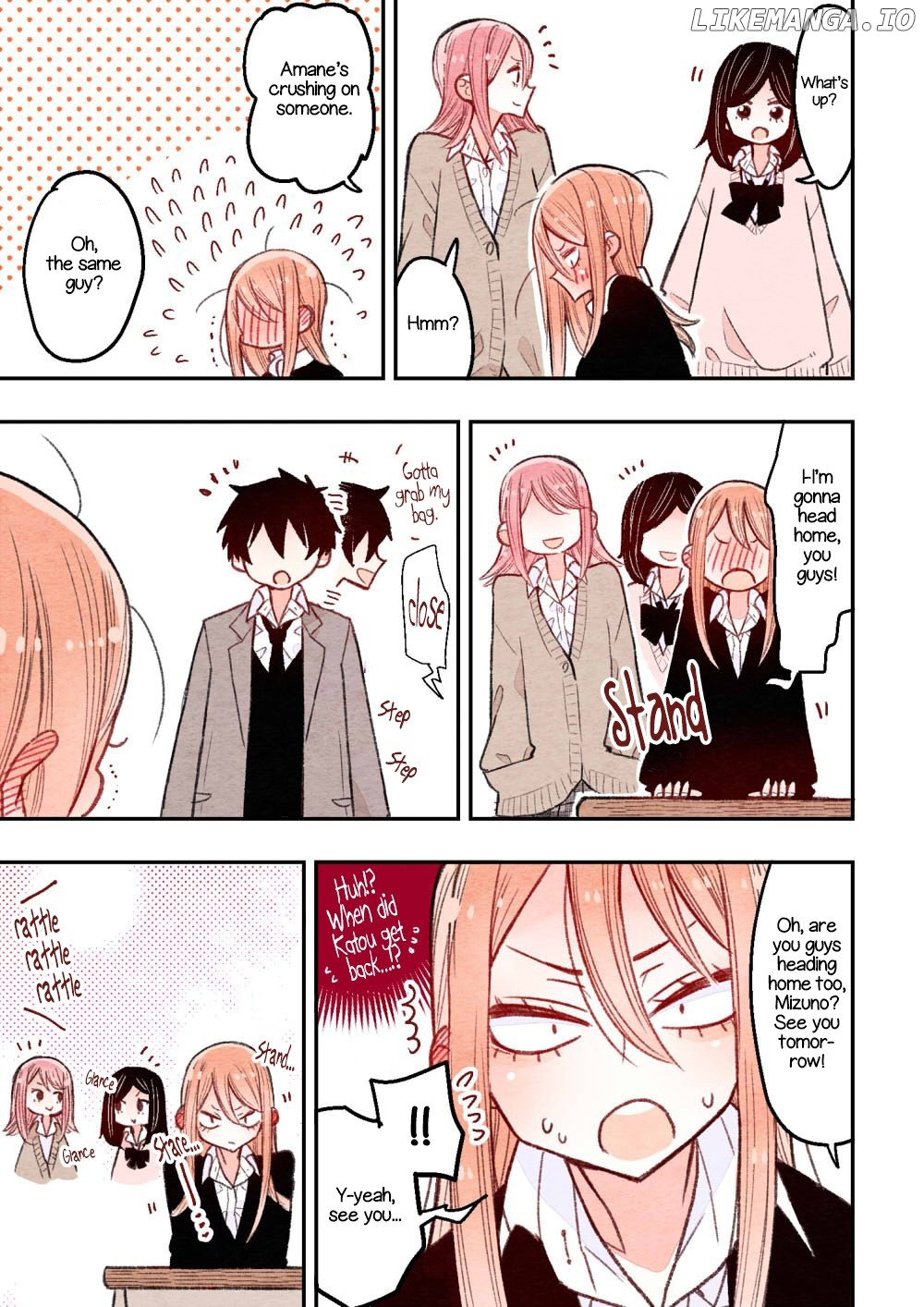 The Feelings of a Girl with Sanpaku Eyes chapter 6 - page 3