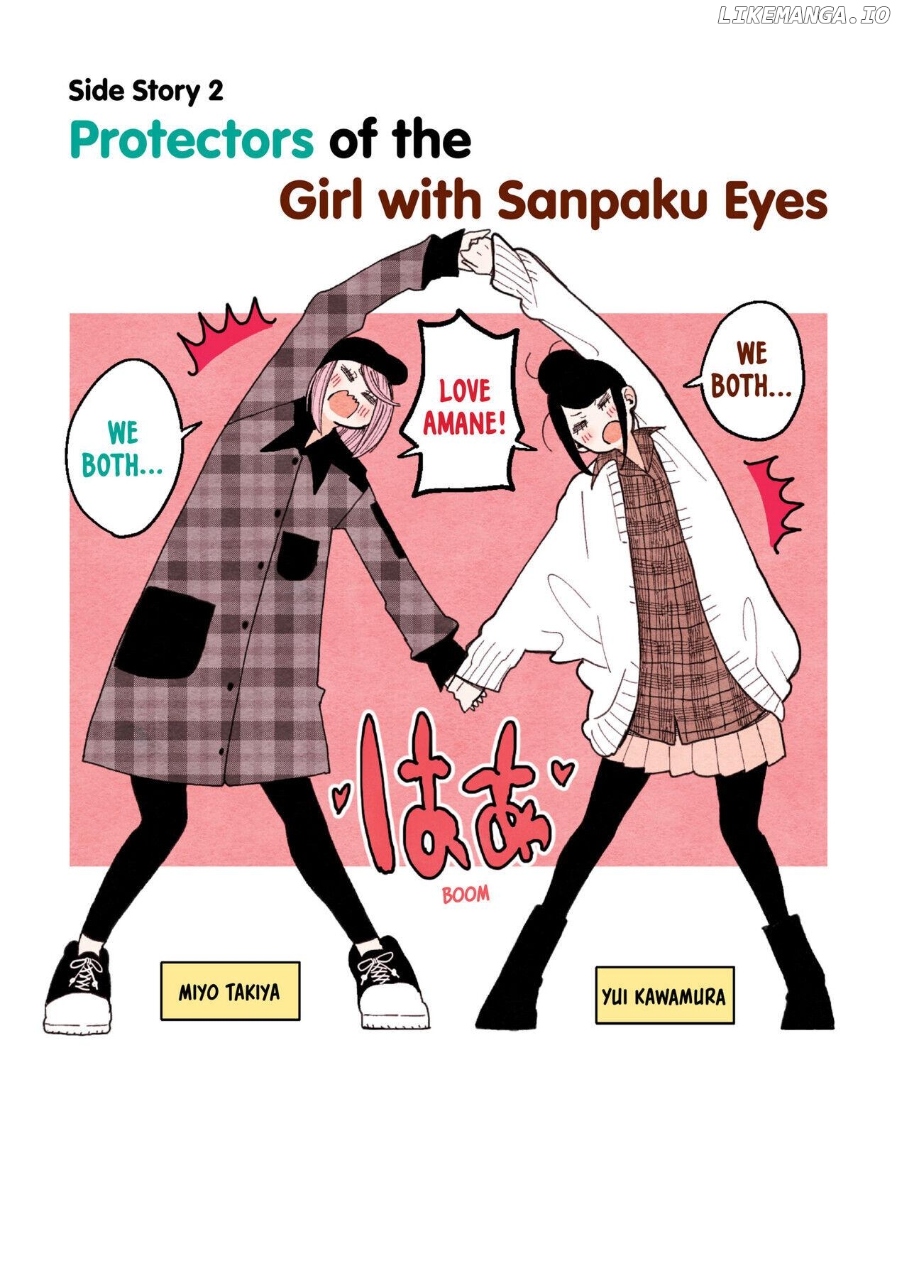 The Feelings of a Girl with Sanpaku Eyes chapter 10.2 - page 1