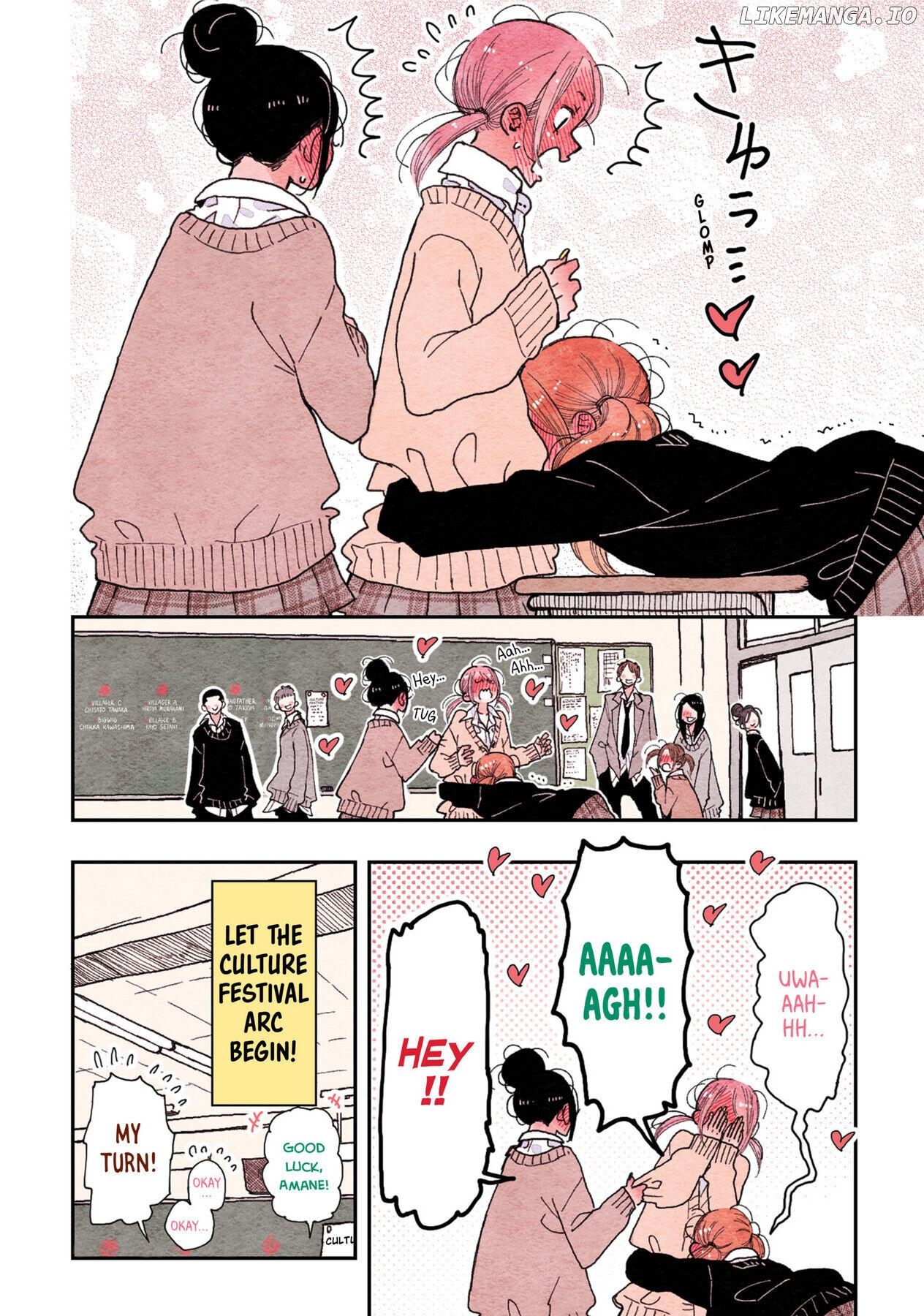 The Feelings of a Girl with Sanpaku Eyes chapter 15 - page 4