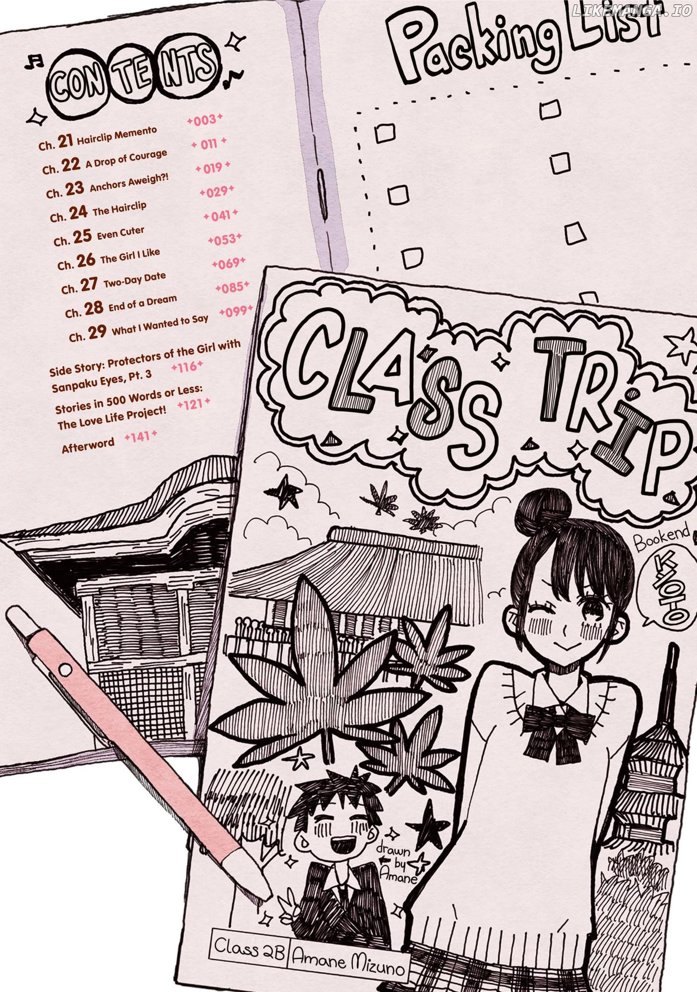 The Feelings of a Girl with Sanpaku Eyes chapter 21 - page 3