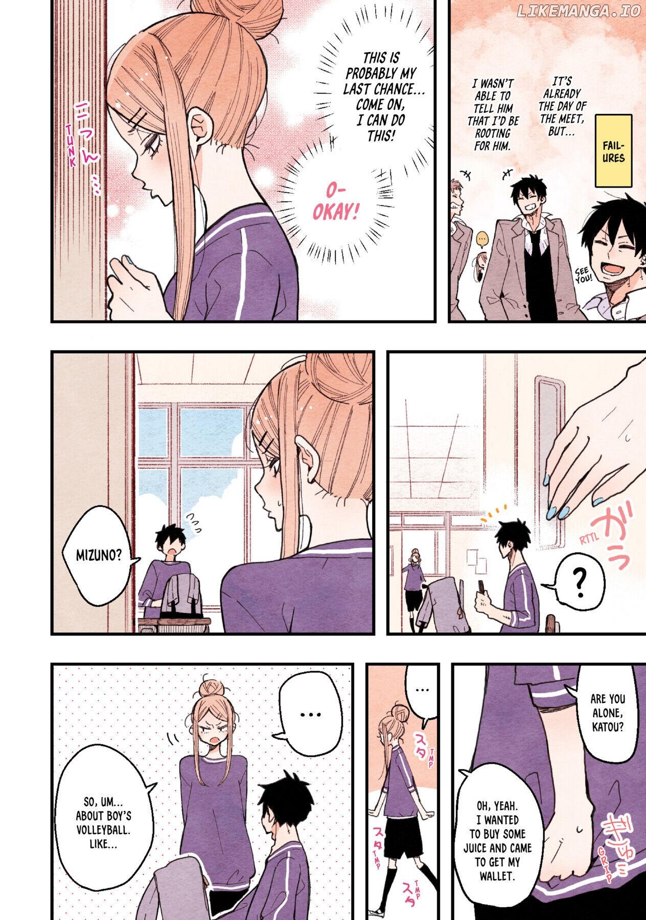 The Feelings of a Girl with Sanpaku Eyes chapter 9 - page 2