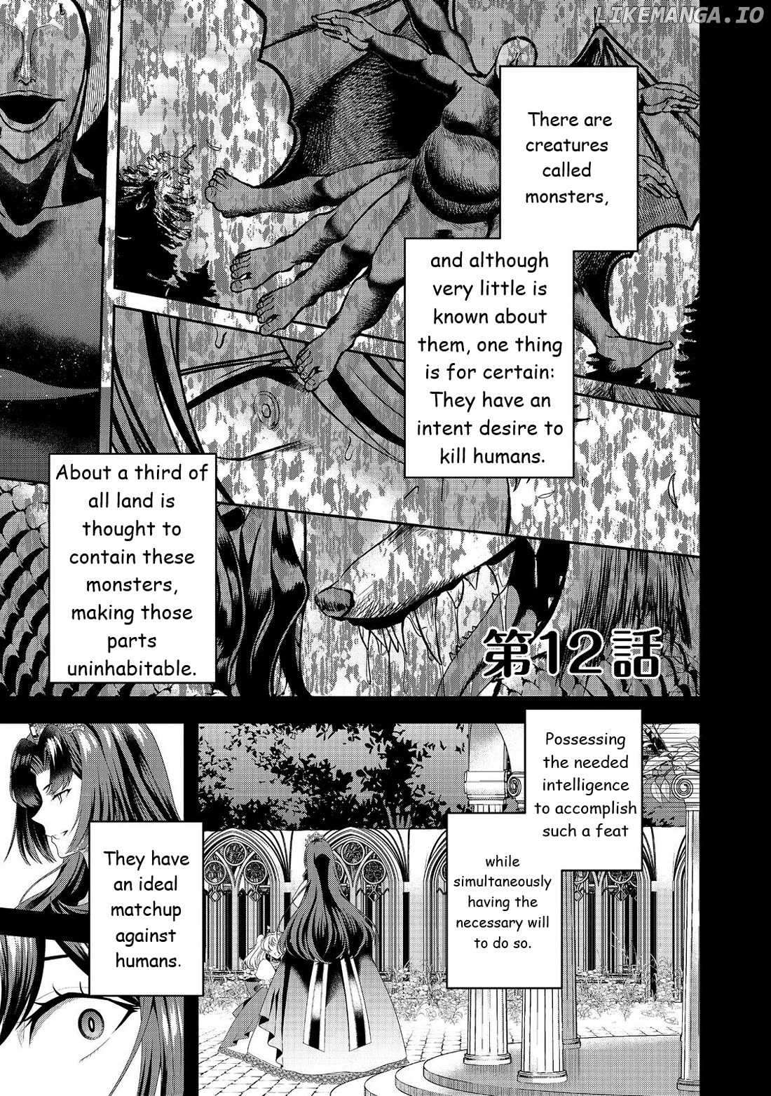 Sword, Tiara and High Heels chapter 12 - page 2