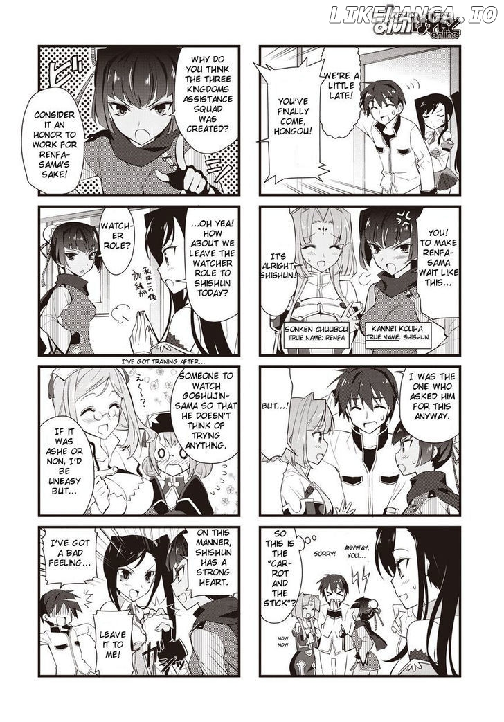 Shin Koihime Musou: Moeshouden - Otome Mankan Zenseki chapter 2 - page 2