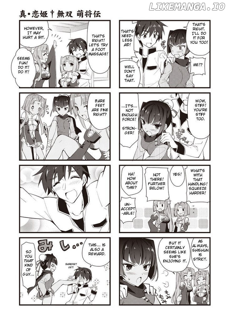 Shin Koihime Musou: Moeshouden - Otome Mankan Zenseki chapter 2 - page 5