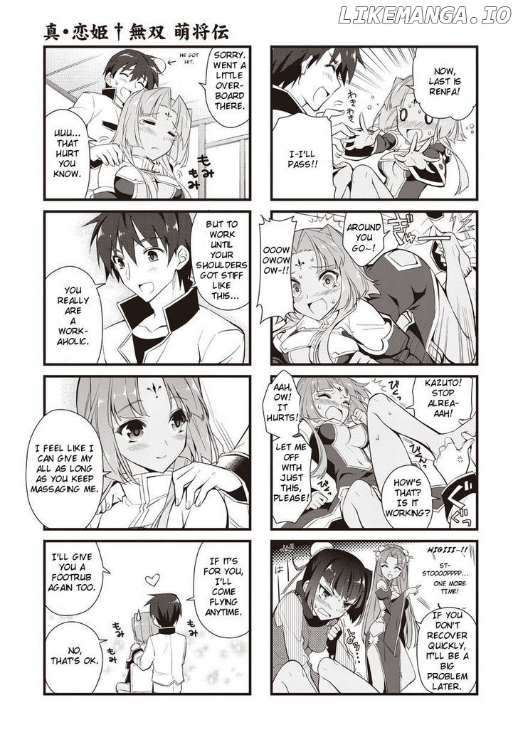 Shin Koihime Musou: Moeshouden - Otome Mankan Zenseki chapter 2 - page 7