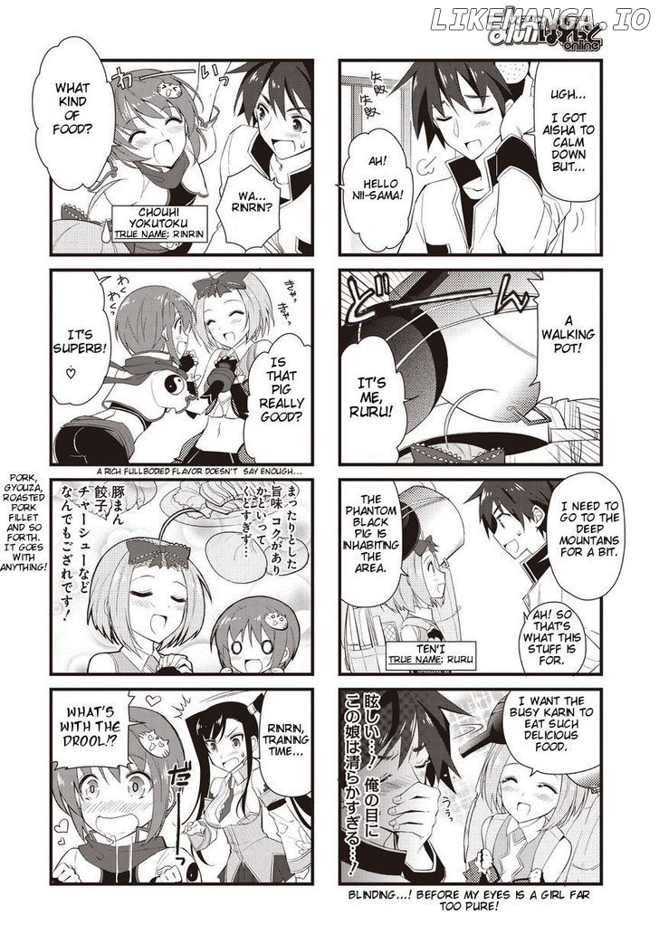 Shin Koihime Musou: Moeshouden - Otome Mankan Zenseki chapter 3 - page 2