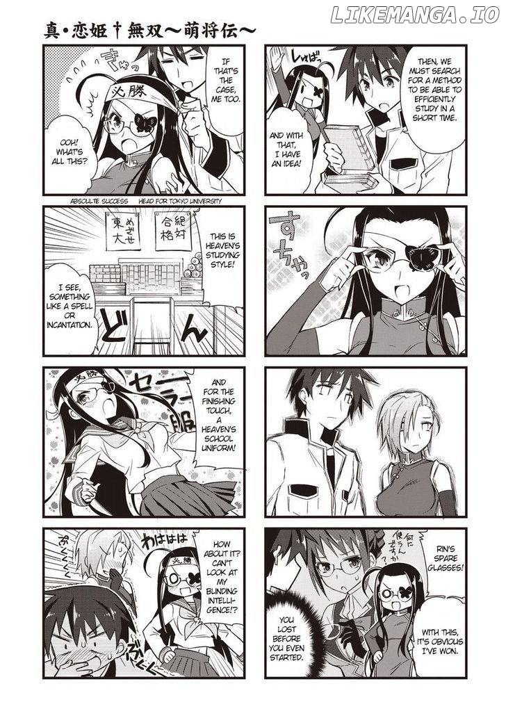 Shin Koihime Musou: Moeshouden - Otome Mankan Zenseki chapter 6 - page 3
