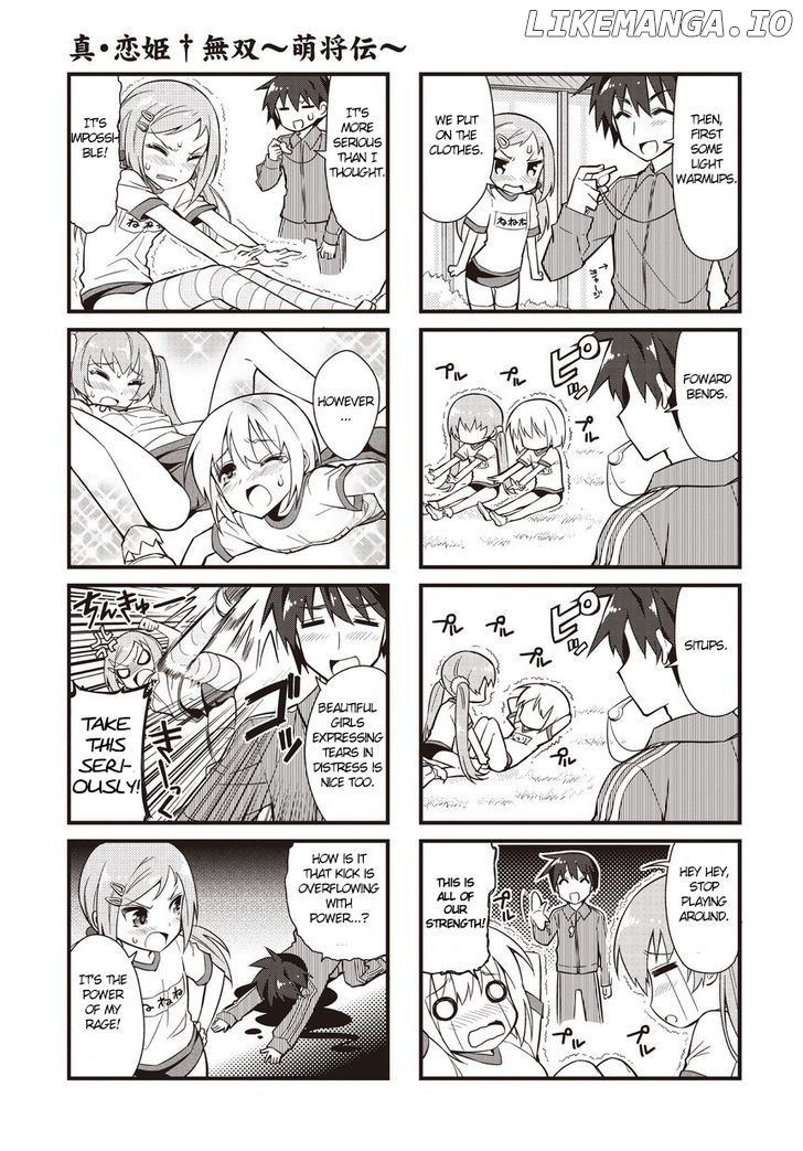 Shin Koihime Musou: Moeshouden - Otome Mankan Zenseki chapter 7 - page 3