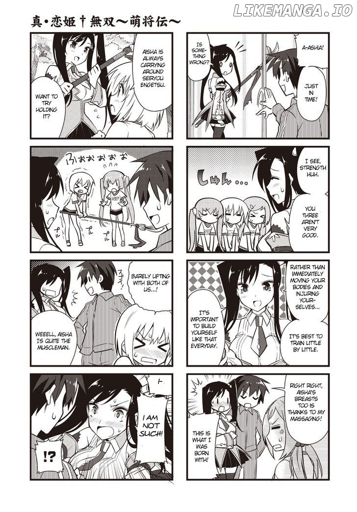 Shin Koihime Musou: Moeshouden - Otome Mankan Zenseki chapter 7 - page 5