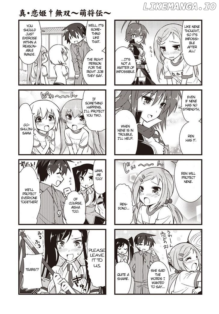 Shin Koihime Musou: Moeshouden - Otome Mankan Zenseki chapter 7 - page 7