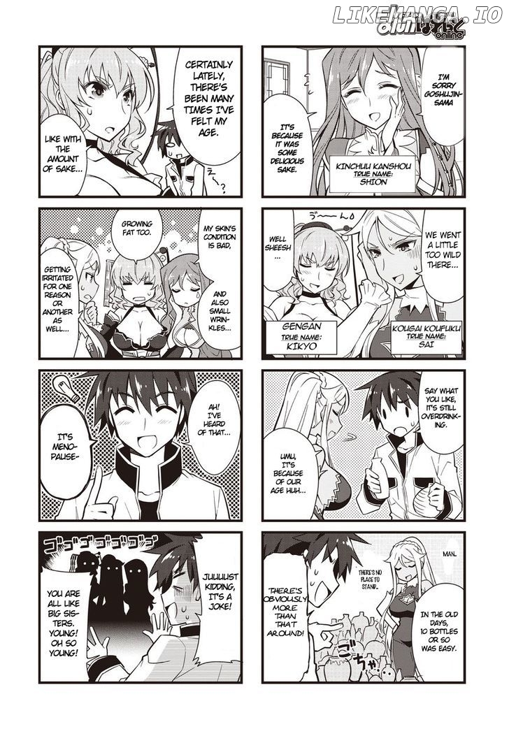 Shin Koihime Musou: Moeshouden - Otome Mankan Zenseki chapter 8 - page 2