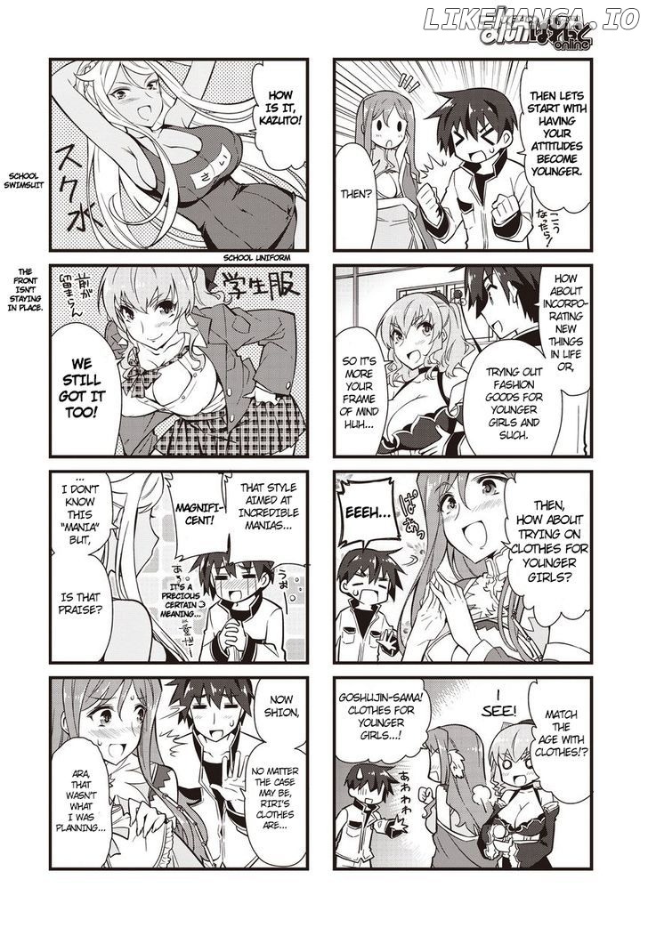 Shin Koihime Musou: Moeshouden - Otome Mankan Zenseki chapter 8 - page 4