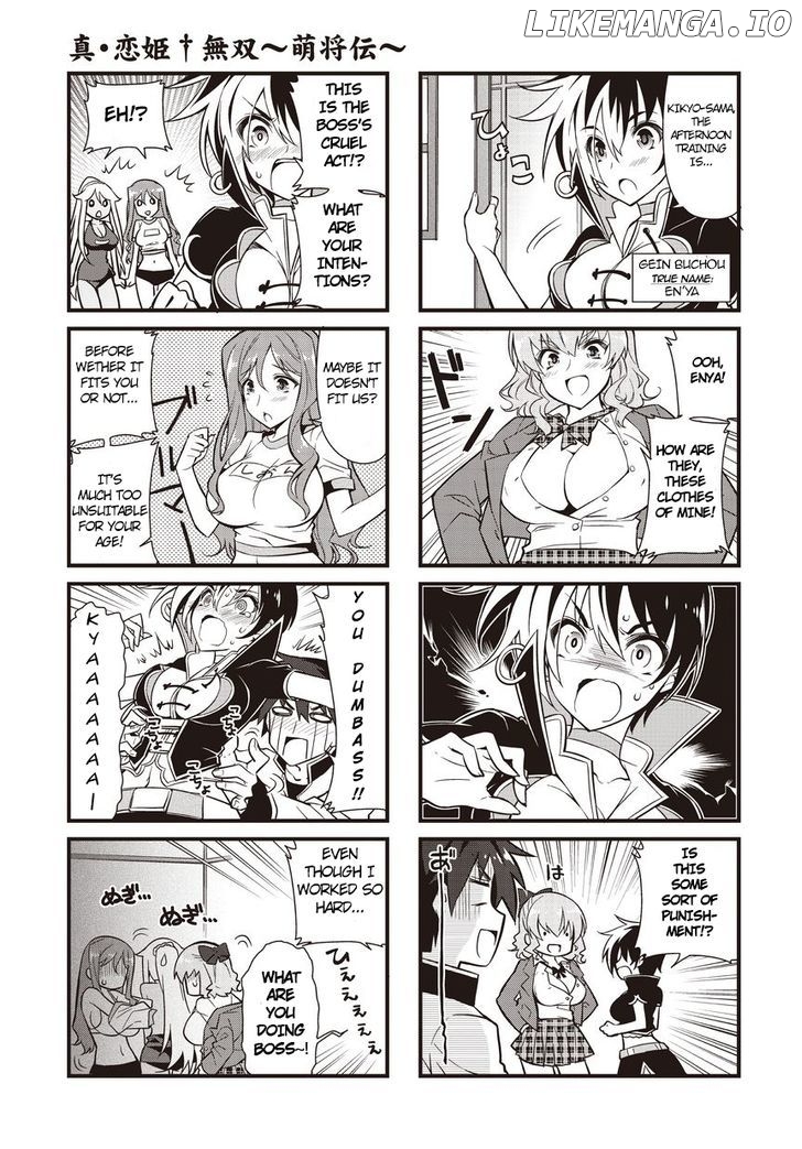 Shin Koihime Musou: Moeshouden - Otome Mankan Zenseki chapter 8 - page 5
