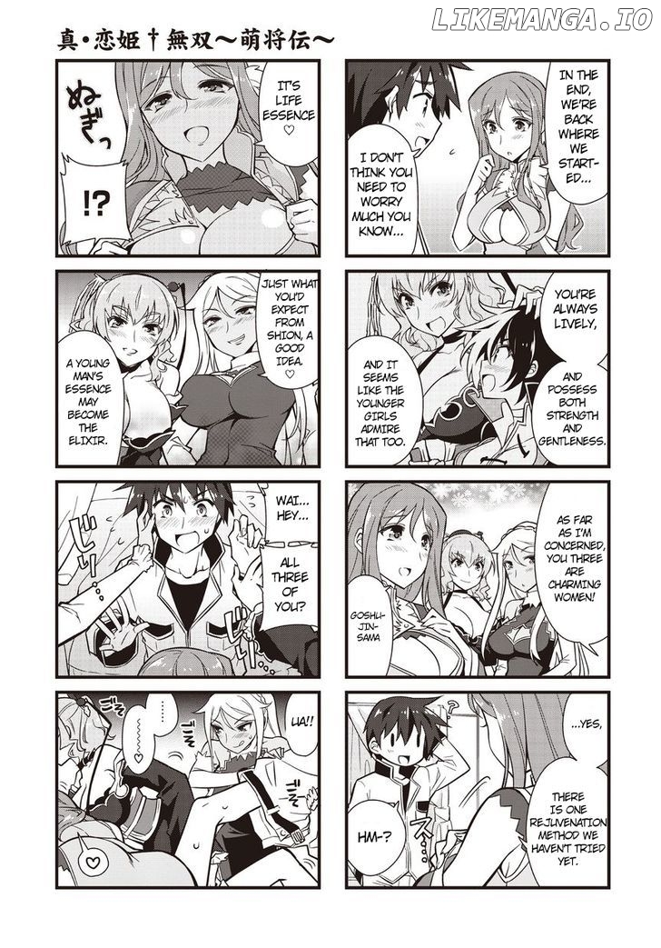 Shin Koihime Musou: Moeshouden - Otome Mankan Zenseki chapter 8 - page 7