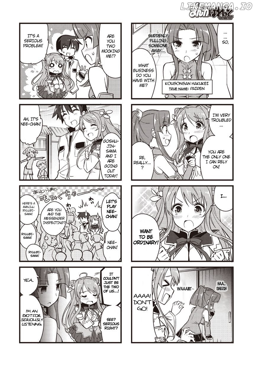 Shin Koihime Musou: Moeshouden - Otome Mankan Zenseki chapter 9 - page 2