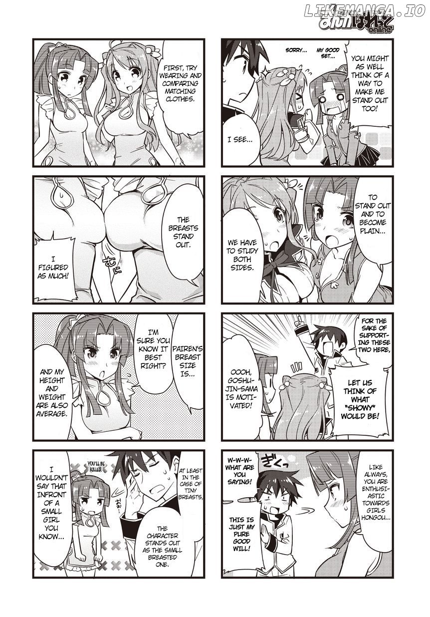 Shin Koihime Musou: Moeshouden - Otome Mankan Zenseki chapter 9 - page 4