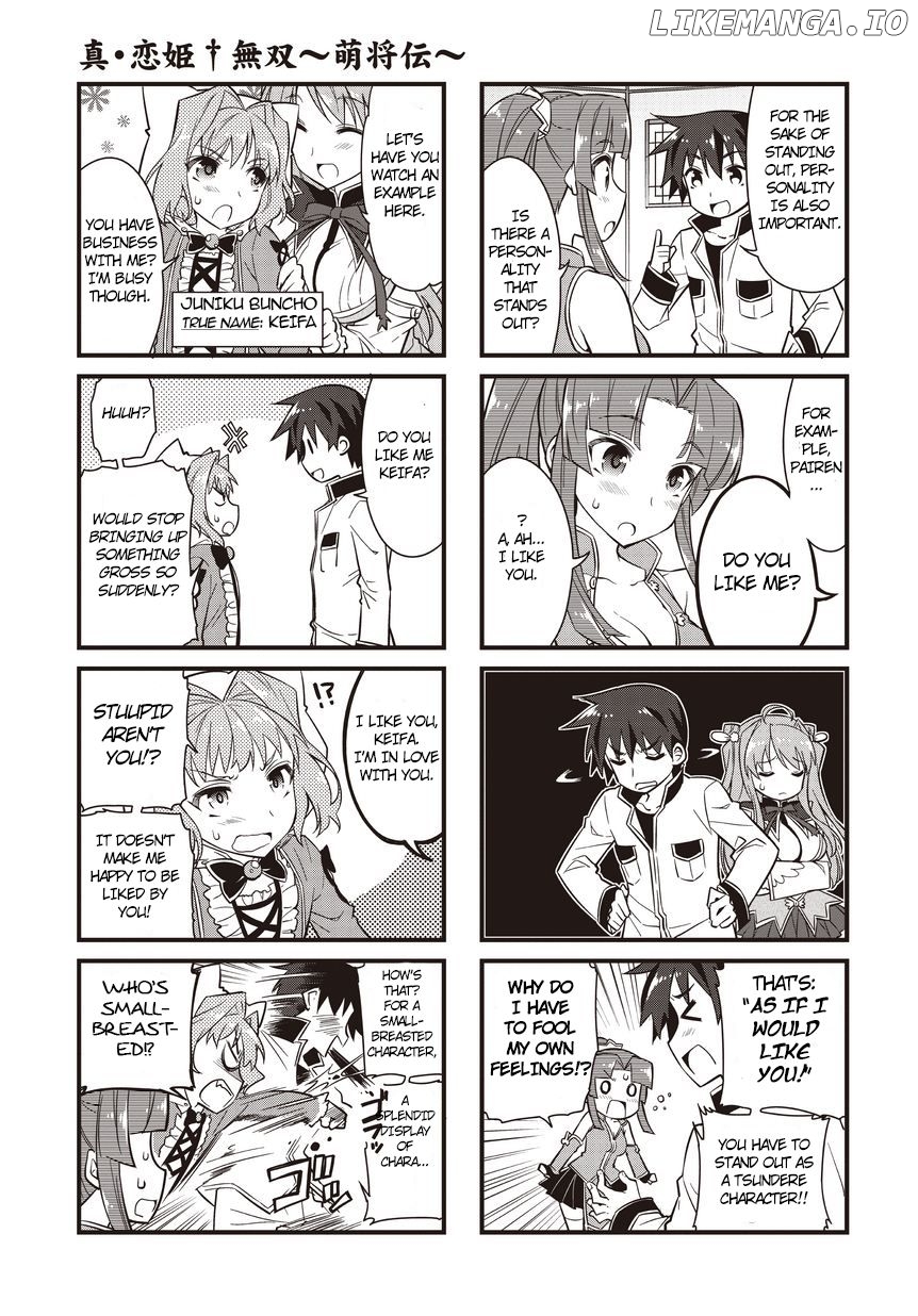Shin Koihime Musou: Moeshouden - Otome Mankan Zenseki chapter 9 - page 5