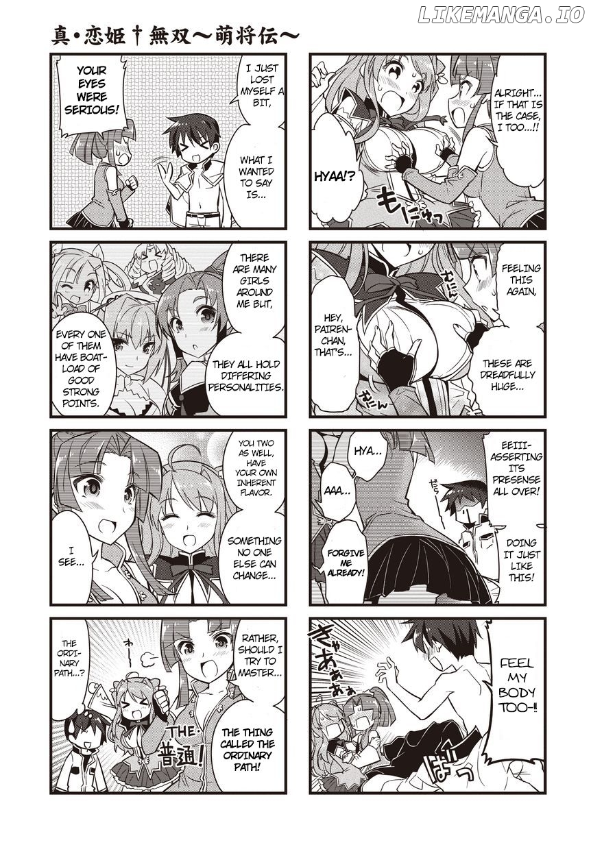 Shin Koihime Musou: Moeshouden - Otome Mankan Zenseki chapter 9 - page 7