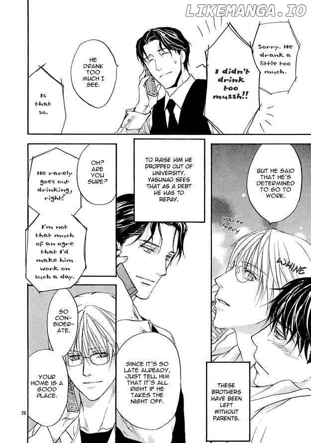 Sore wa Isshun no Hikari, dewanaku chapter 1 - page 20