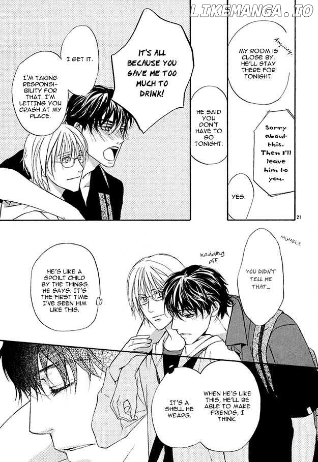 Sore wa Isshun no Hikari, dewanaku chapter 1 - page 21