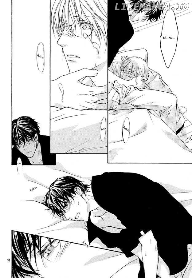 Sore wa Isshun no Hikari, dewanaku chapter 1 - page 32