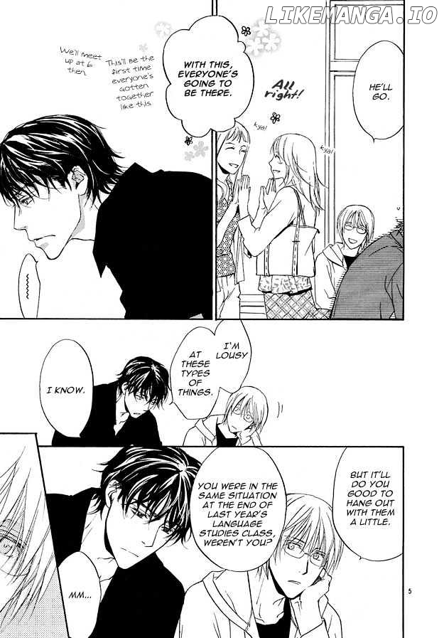 Sore wa Isshun no Hikari, dewanaku chapter 1 - page 5
