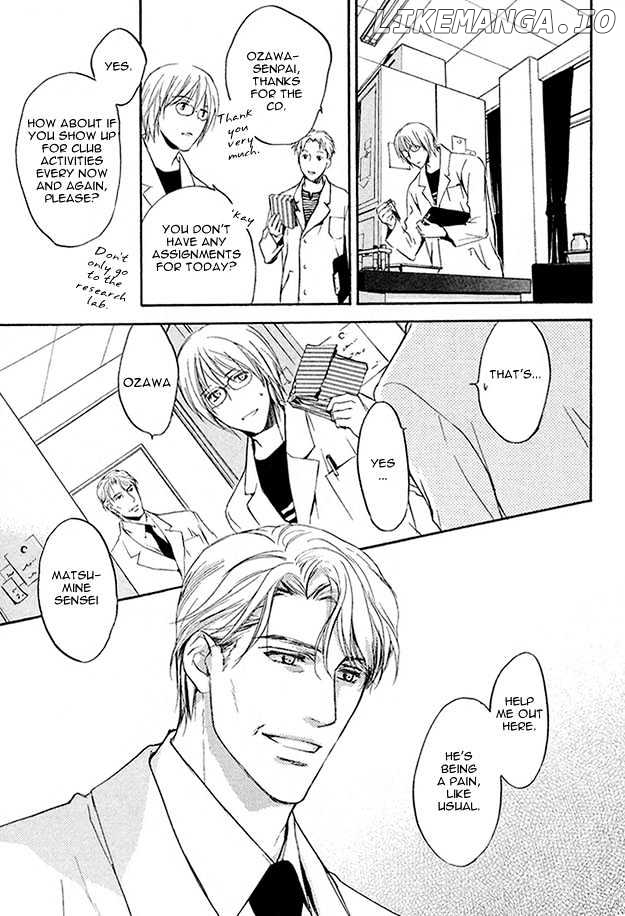 Sore wa Isshun no Hikari, dewanaku chapter 1 - page 7