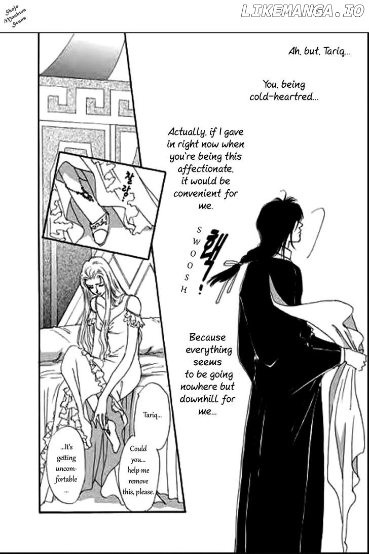 Suna no Meiro chapter 4 - page 11