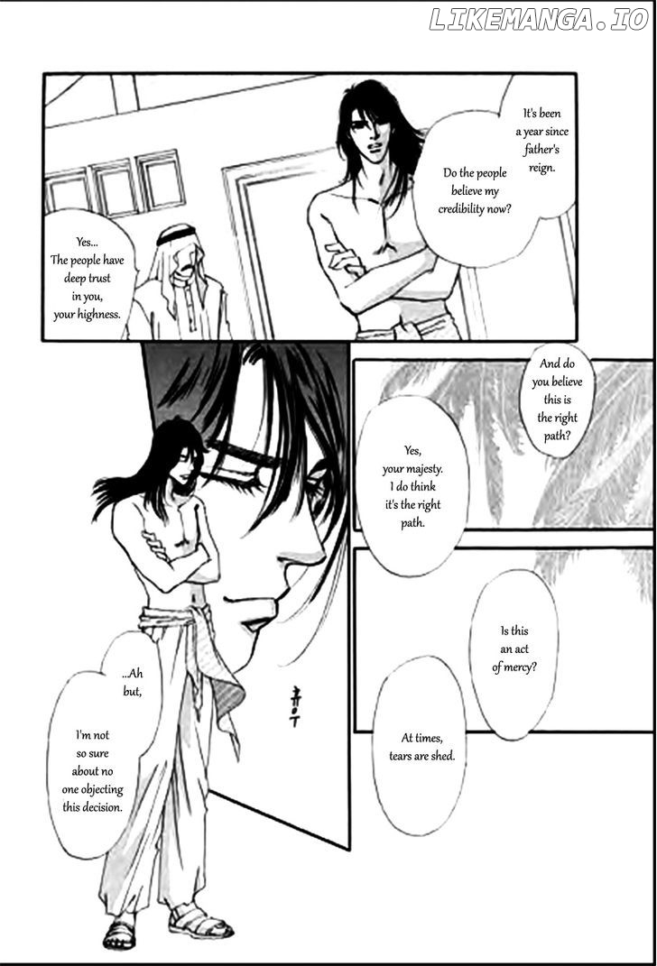 Suna no Meiro chapter 4 - page 17
