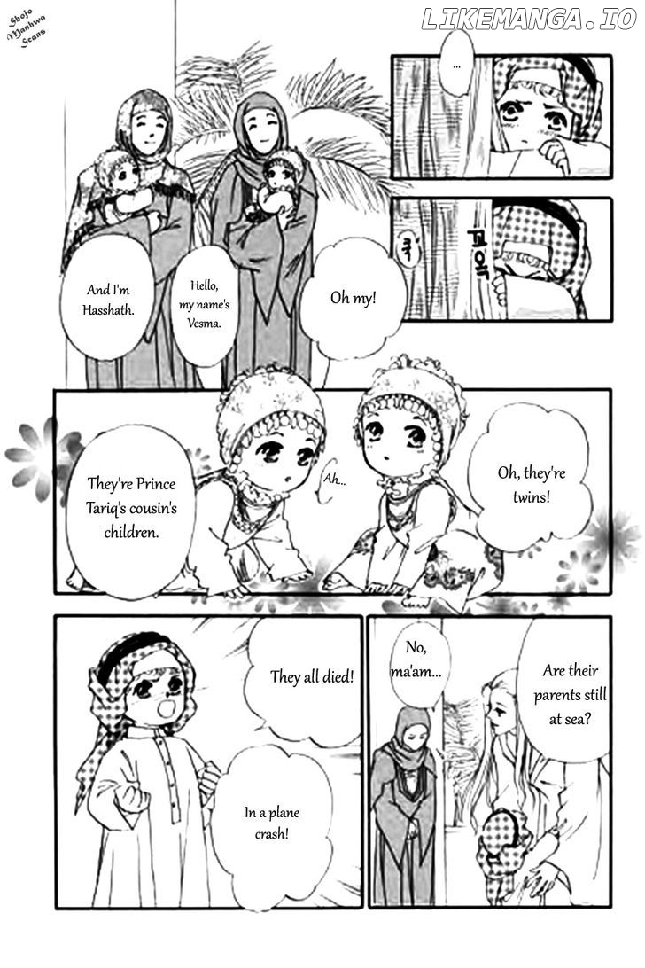 Suna no Meiro chapter 4 - page 21