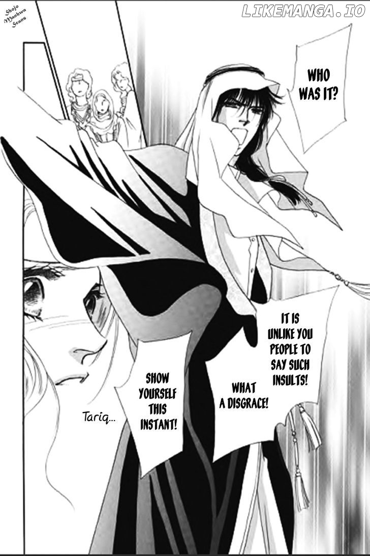 Suna no Meiro chapter 4 - page 3