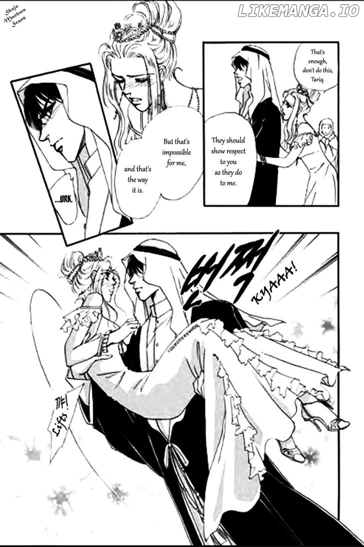 Suna no Meiro chapter 4 - page 4