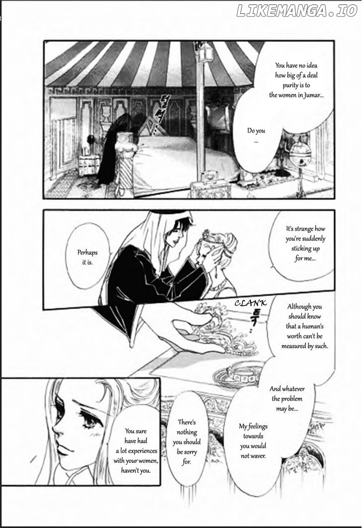Suna no Meiro chapter 4 - page 6