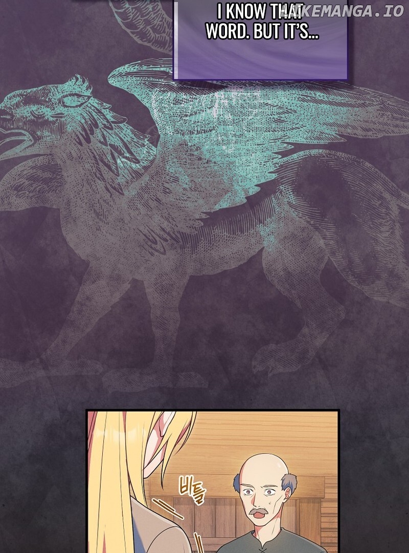 My duke is Not Dead Chapter 2 - page 24