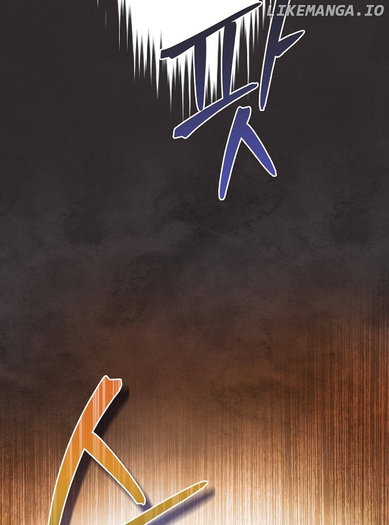 My duke is Not Dead Chapter 2 - page 58