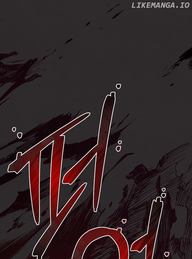 My duke is Not Dead Chapter 2 - page 61