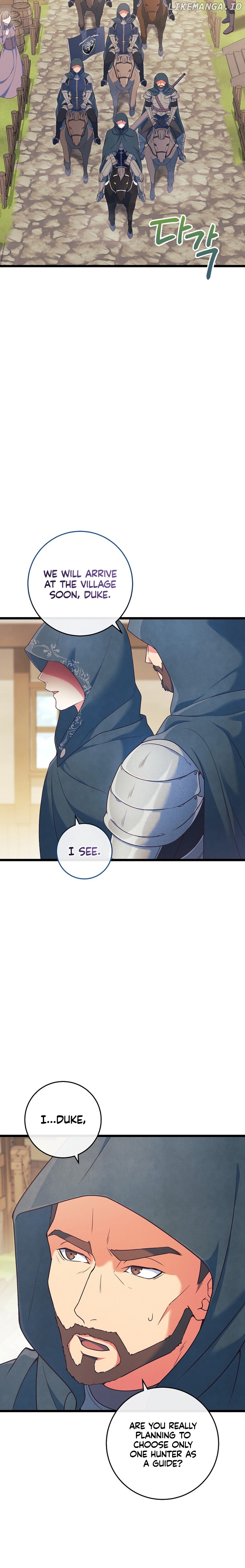 My duke is Not Dead Chapter 4 - page 21