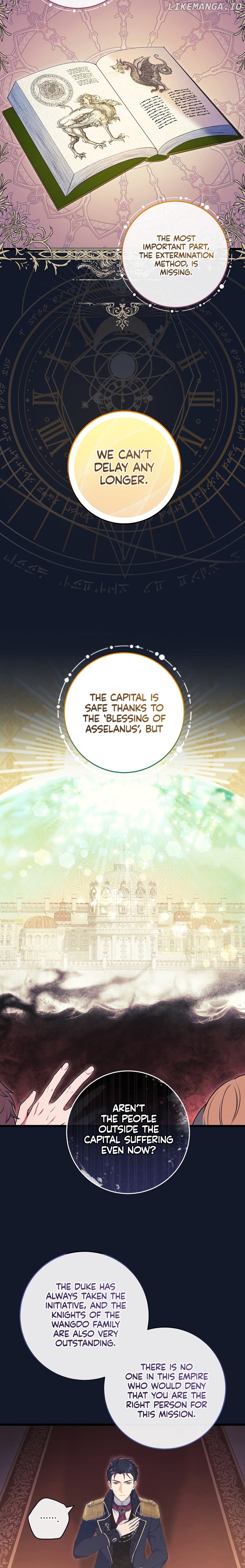 My duke is Not Dead Chapter 4 - page 4