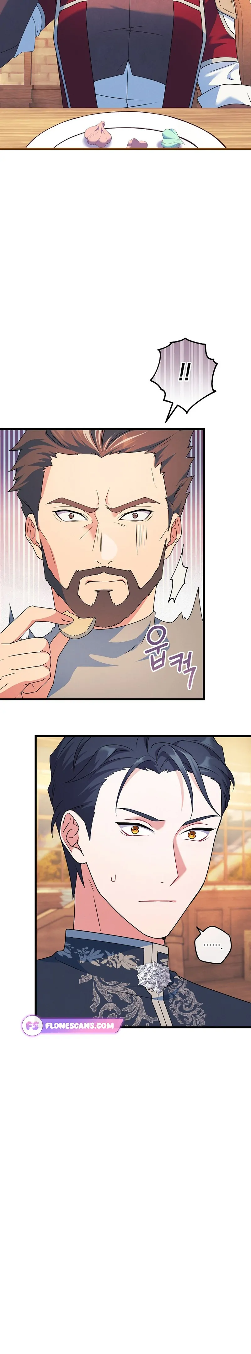 My duke is Not Dead Chapter 10 - page 13
