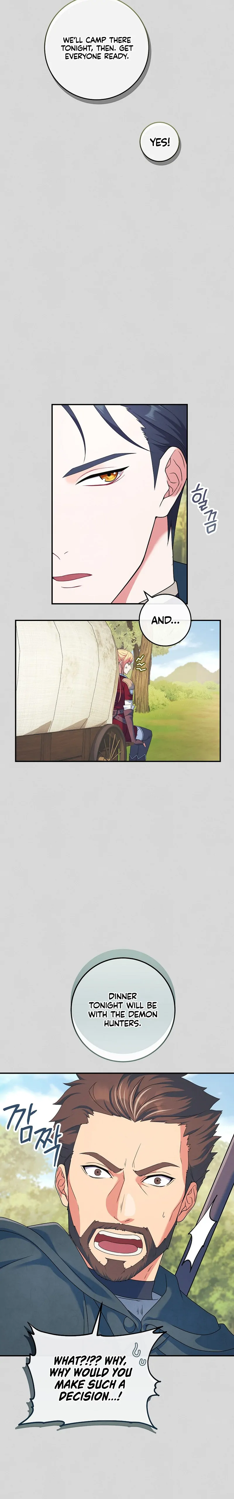 My duke is Not Dead Chapter 10 - page 4