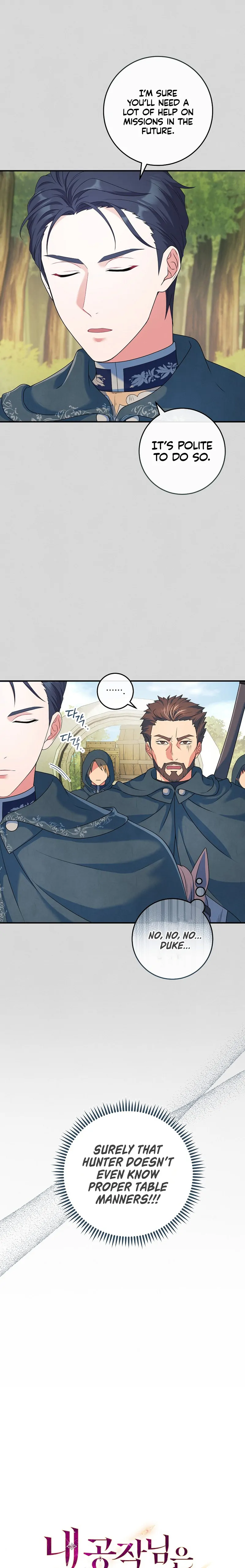 My duke is Not Dead Chapter 10 - page 5