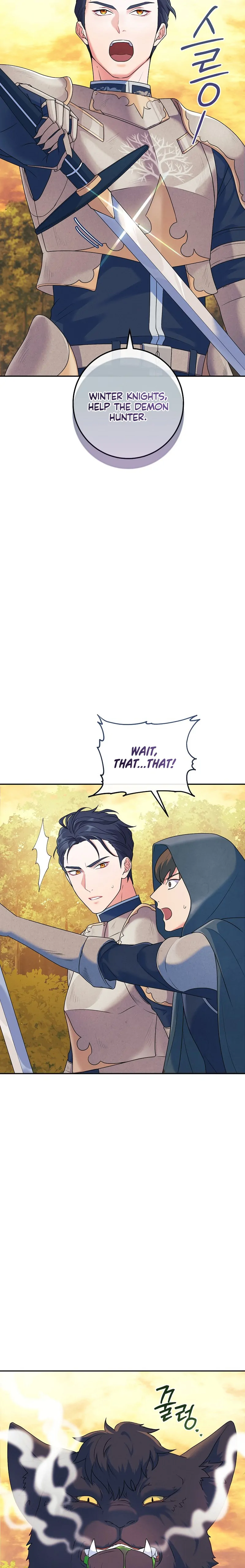 My duke is Not Dead Chapter 7 - page 11