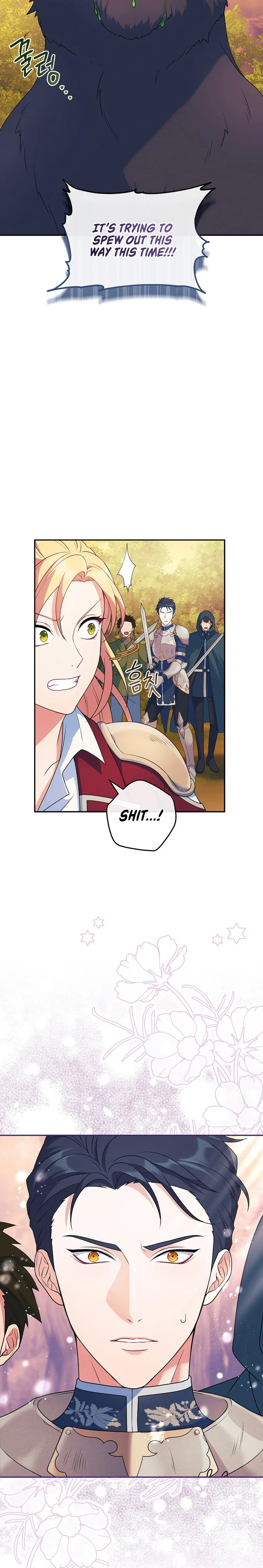 My duke is Not Dead Chapter 7 - page 12