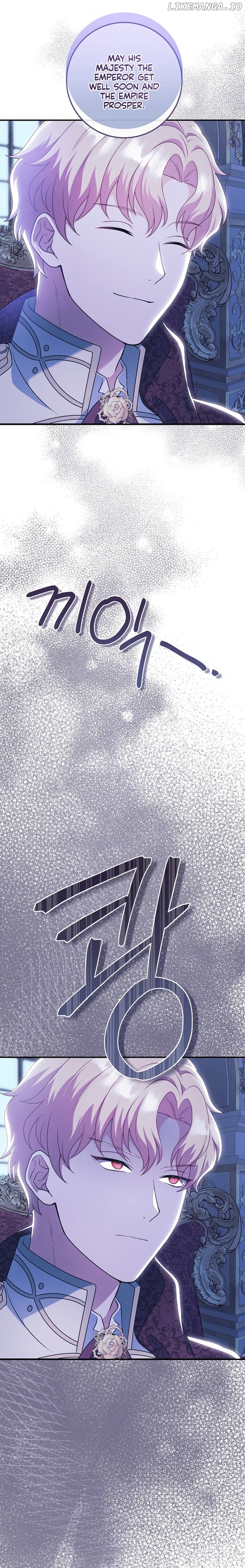 My duke is Not Dead Chapter 8 - page 20