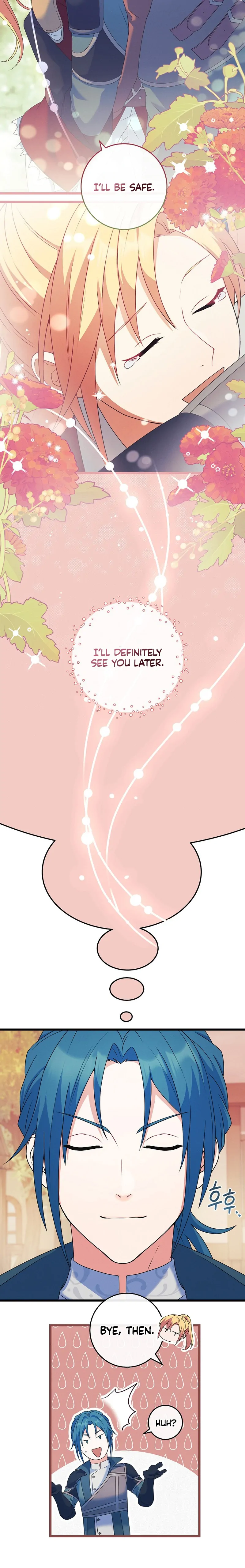 My duke is Not Dead Chapter 9 - page 11