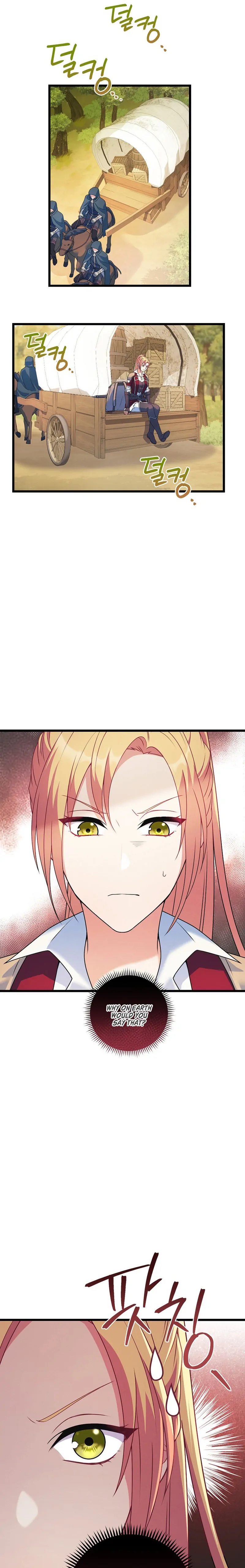 My duke is Not Dead Chapter 9 - page 14