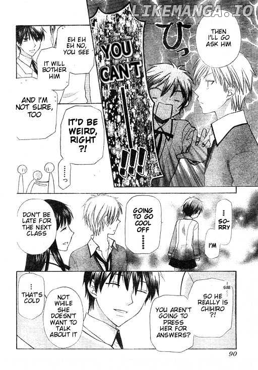 Hoshi wa Utau chapter 6 - page 8