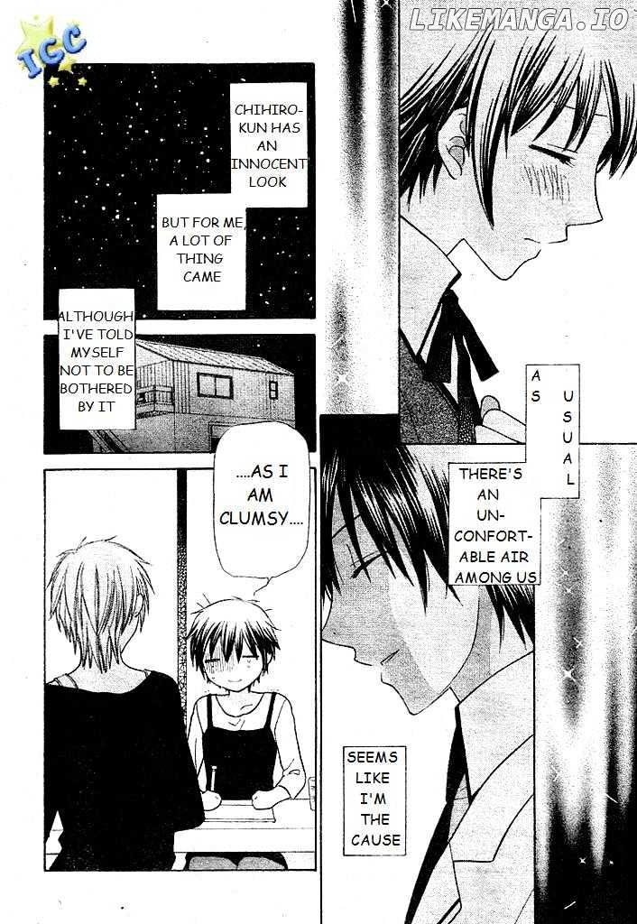 Hoshi wa Utau chapter 7 - page 6