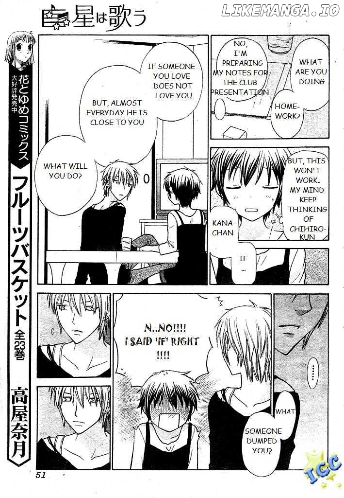 Hoshi wa Utau chapter 7 - page 7